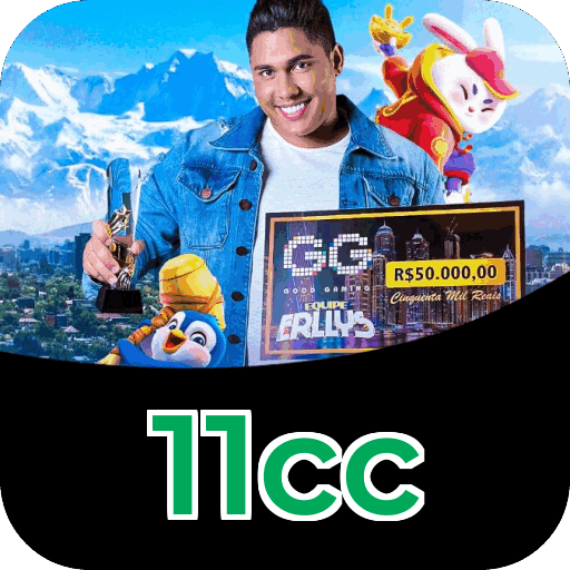 Primeiro acesso ao app
